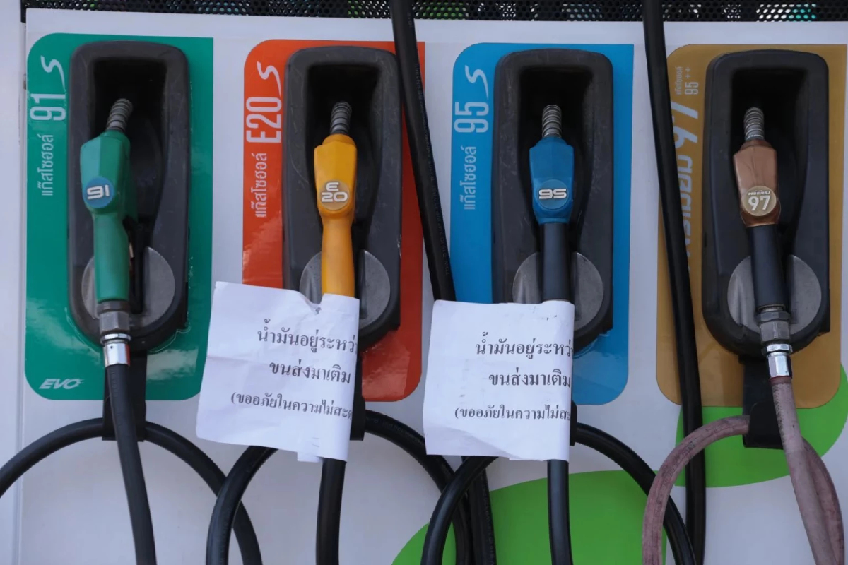 ปชน.จี้รัฐอย่า 'คิดไป ทำไป' ไม่อธิบายสังคม ชนวนวิกฤติน้ำมัน