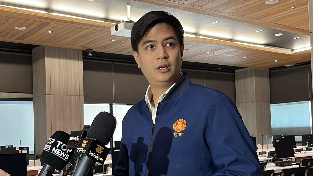 'ปชน.' ระดมขุนพล ตรวจนโยบายรัฐบาลใหม่ ตรงหาเสียงหรือไม่