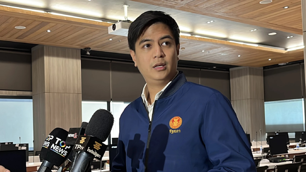 'ปชน.' ระดมขุนพล ตรวจนโยบายรัฐบาลใหม่ ตรงหาเสียงหรือไม่