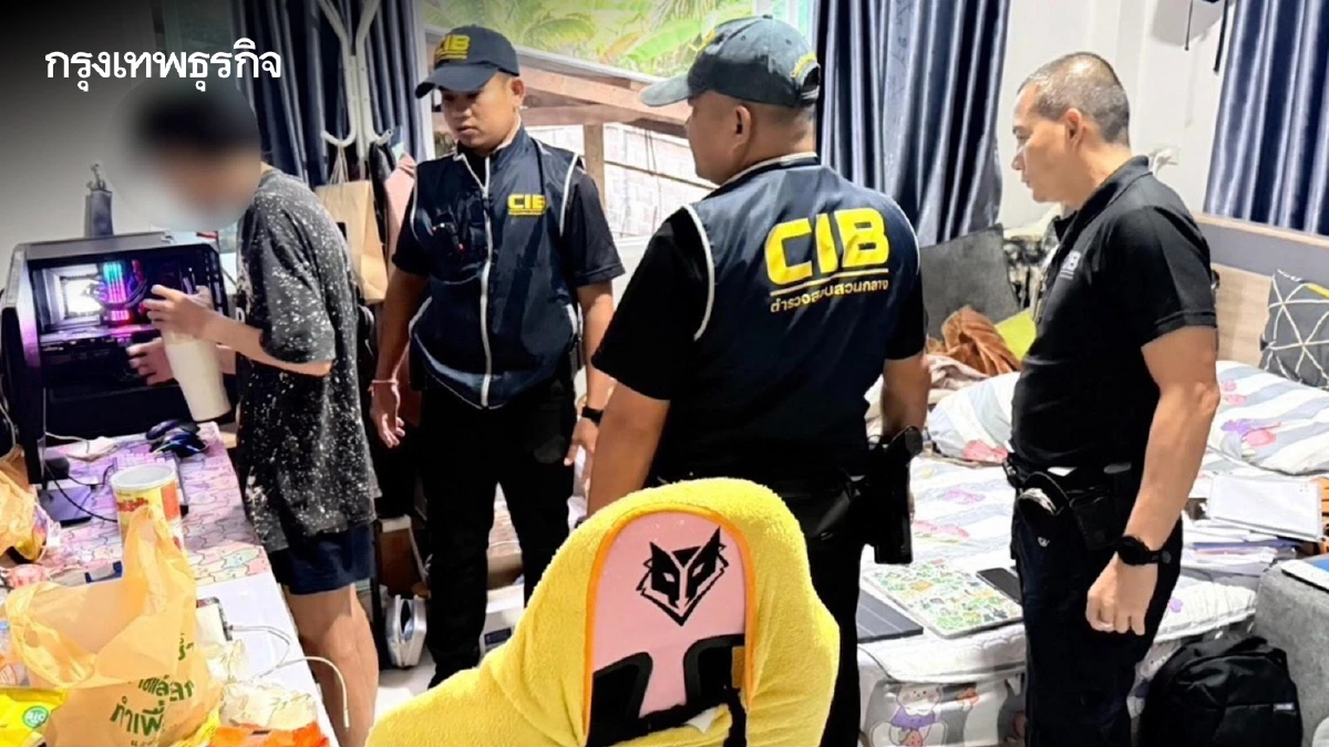 ทลาย 'คอกม้าข้ามชาติ' บุกค้น 16 จุดทั่วปท. จับ 6 ผู้ต้องหา จัดหาบัญชีม้า ยึดทรัพย์ 50 ล้าน
