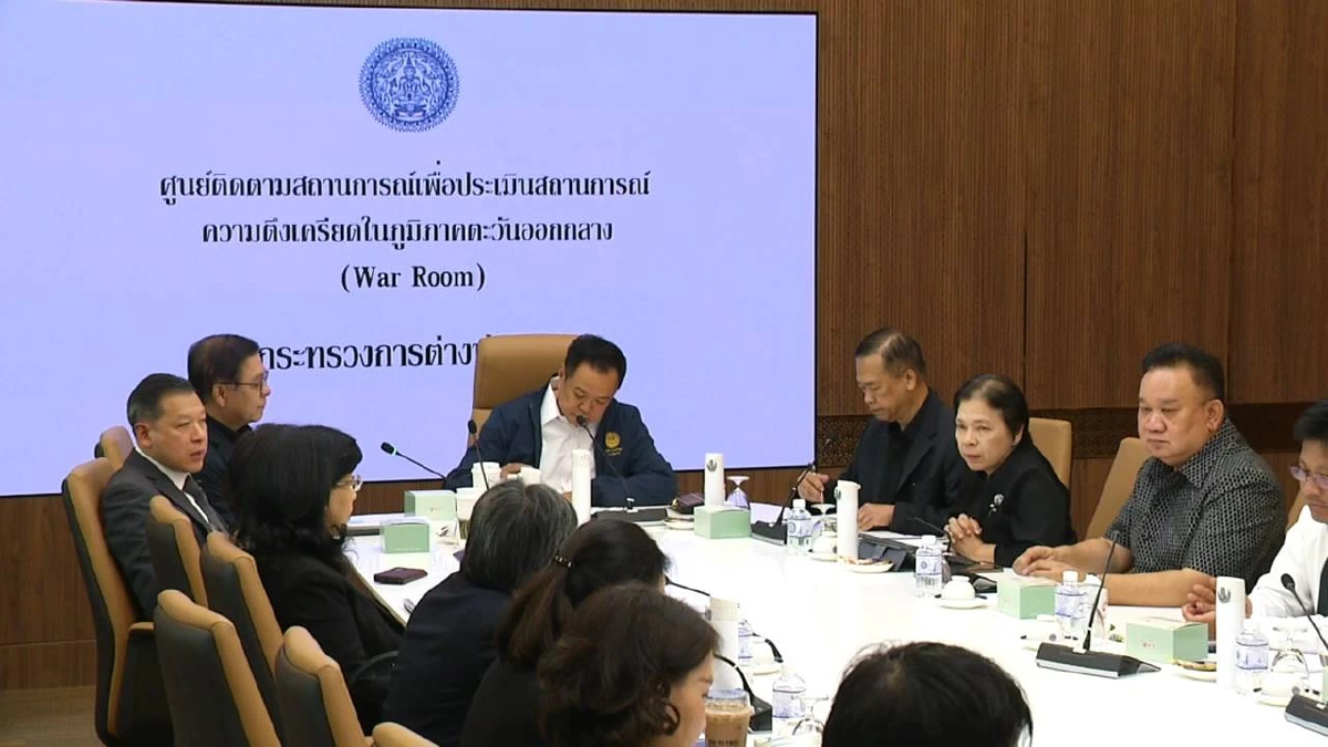 'นายกฯ' เกาะติดสถานการณ์ตะวันออกกลาง หวั่นสหรัฐยกระดับโจมตี