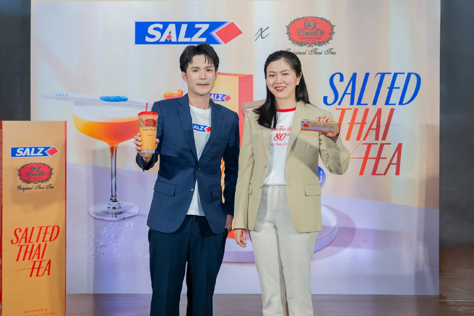 ครั้งแรกรอบ 42 ปี ‘ซอลส์ X ชาตรามือ’  คอลแลบส์ข้ามขั้ว ขยายฐานสู่คนรุ่นใหม่