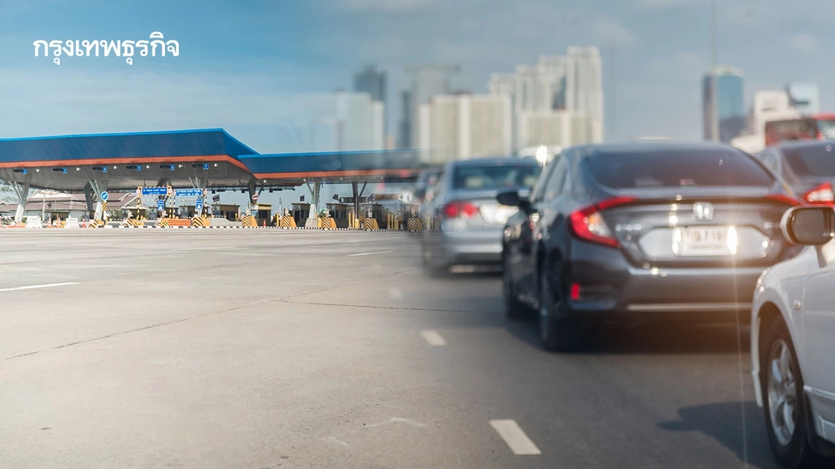 เปิดแผนมอเตอร์เวย์ 4 สาย รับสงกรานต์ 69 มุ่งเป้าอุบัติเหตุเป็นศูนย์