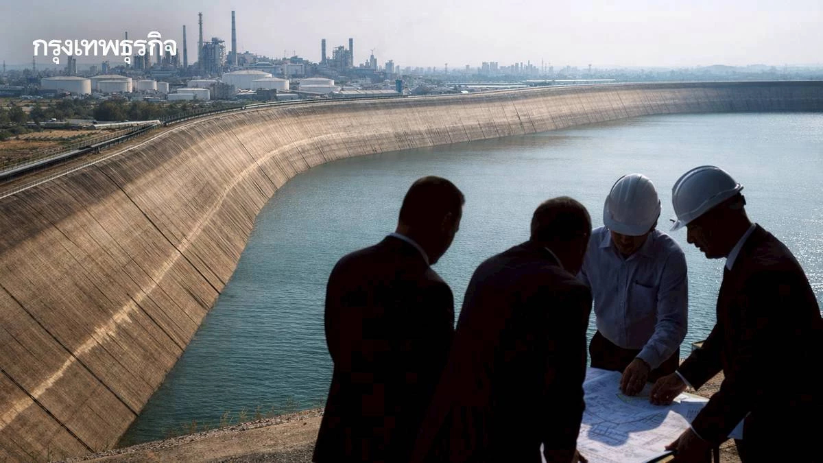 กางแผนรับมือแล้ง 3 ปี เร่งเติมน้ำ EEC สร้างเชื่อมั่นภาคอุตสาหกรรม