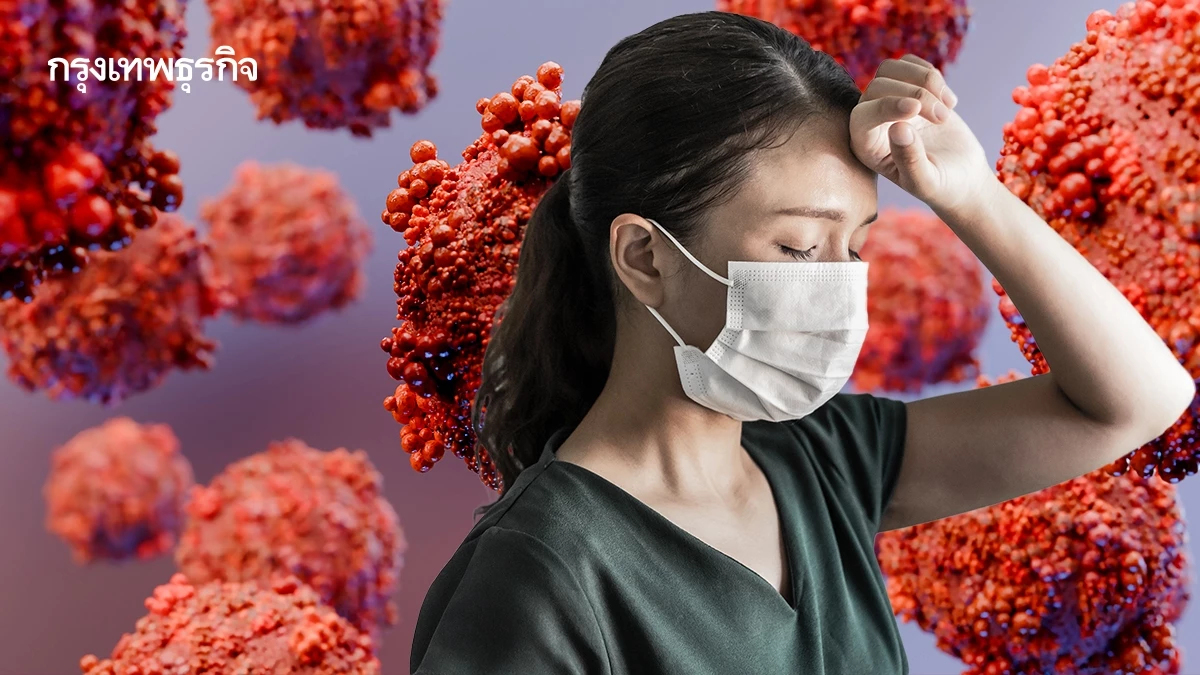 ข้อเท็จจริง 'โควิด Cicada B.A.3.2' วัคซีนยังป้องกันความรุนแรงได้