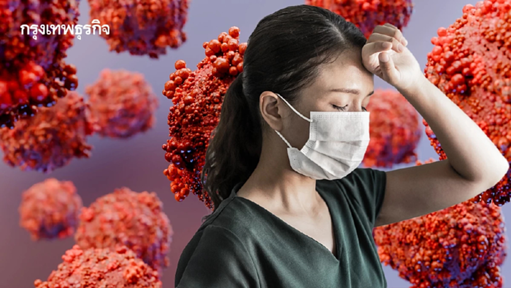 ข้อเท็จจริง 'โควิด Cicada B.A.3.2' วัคซีนยังป้องกันความรุนแรงได้