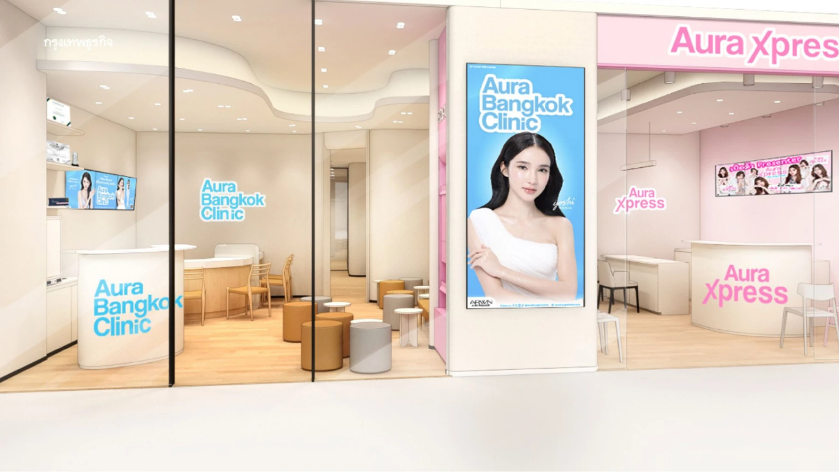 เปิดกลยุทธ์ 'Aura Wellness' อาณาจักร Beauty & Wellness โกยรายได้ 1,746 ล้าน โต 11 เท่าใน 4 ปี