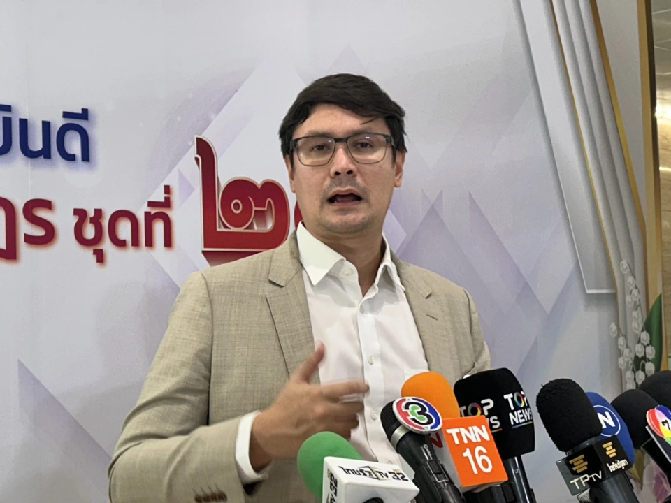 'รังสิมันต์' จี้ 'รัฐบาล' เร่งคดี-ปราบแก๊งสแกมเมอร์ก่อนเปิดสภา