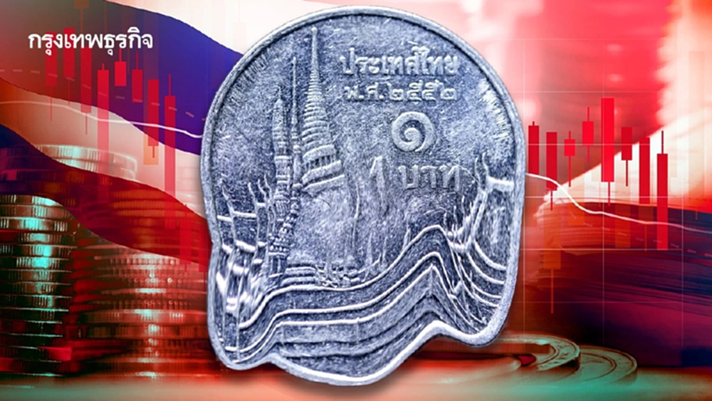 บาทอ่อนค่าสุดรอบ 3 เดือนครึ่ง ผวาแรงขายต่างชาติ-ราคาน้ำมันพุ่ง