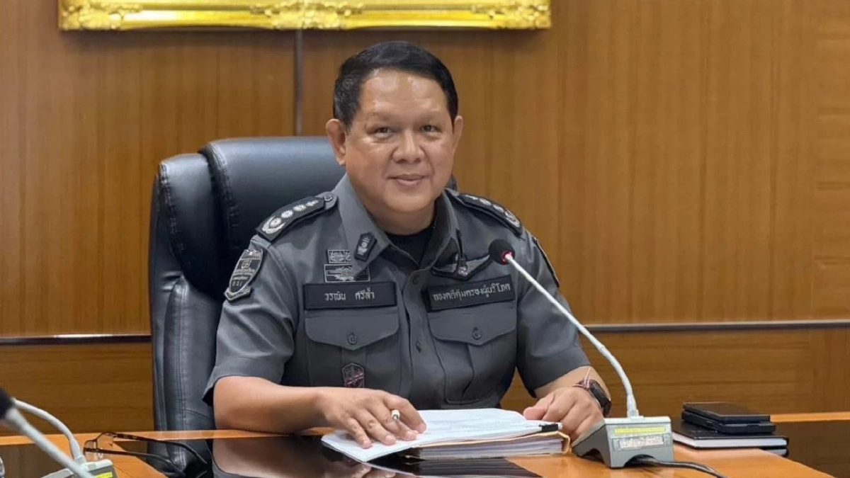 'โฆษกดีเอสไอ' รับยุติสอบคดีเขากระโดง เหตุเรื่องอยู่ชั้นป.ป.ช.