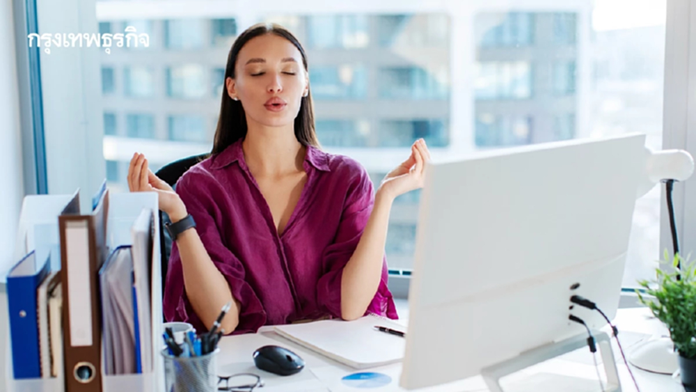 สมองฝ่อลงตอนงานยุ่ง แก้ด้วย Move Think Rest ช่วยเพิ่ม Productivity