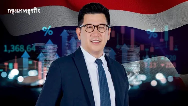 ‘เอกนิติ’ เปิด 5 มาตรการรับมือเหตุตะวันออกกลาง ยันตลาดทุนไทยมีเสถียรภาพ