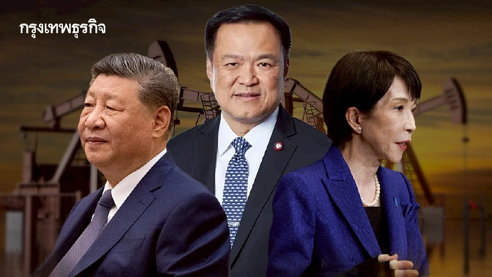 ชาติเอเชียออกมา ‘การันตีพลังงาน’ ย้ำมีน้ำมันพอใช้ ‘อย่างต่ำ 1 เดือน’