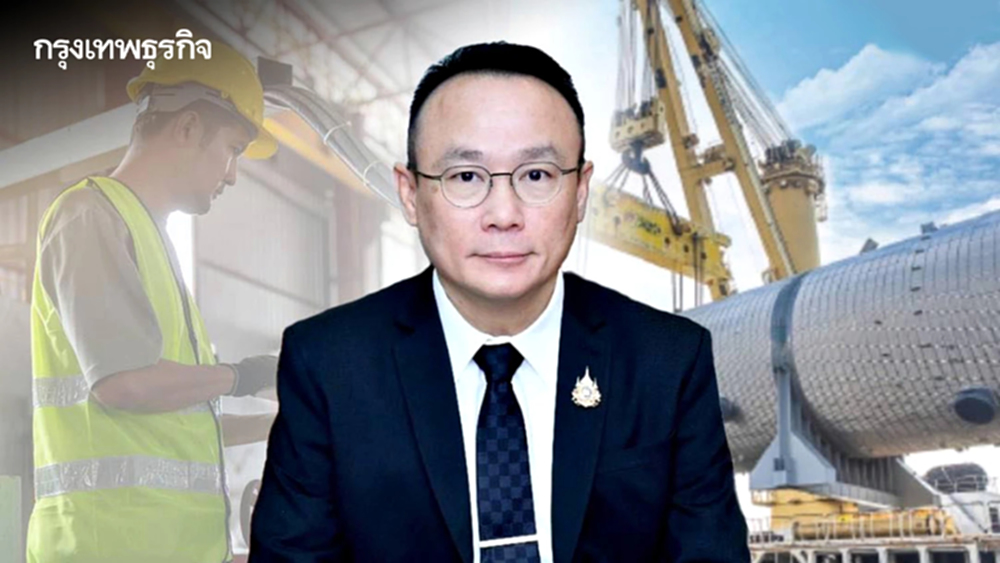 โอกาสมาแล้ว 'ทำงานไต้หวัน' เงินเดือนดี รับ 80 อัตรา สมัครทางเว็บไซต์ ถึง 16 มี.ค.นี้