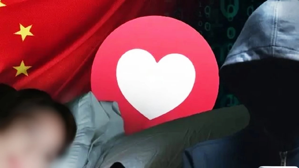 'ลงทุน' โดนหลอกโอนเงิน 5 ล้าน ผ่านแอปหาคู่ ลวงโปรไฟล์ดีสาวสวย