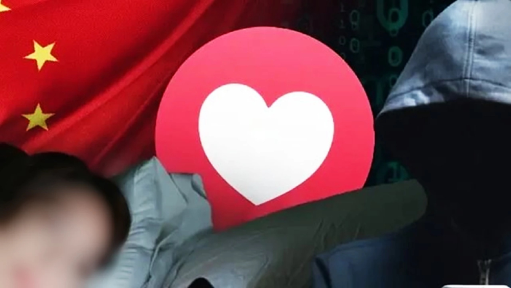 'ลงทุน' โดนหลอกโอนเงิน 5 ล้าน ผ่านแอปหาคู่ ลวงโปรไฟล์ดีสาวสวย