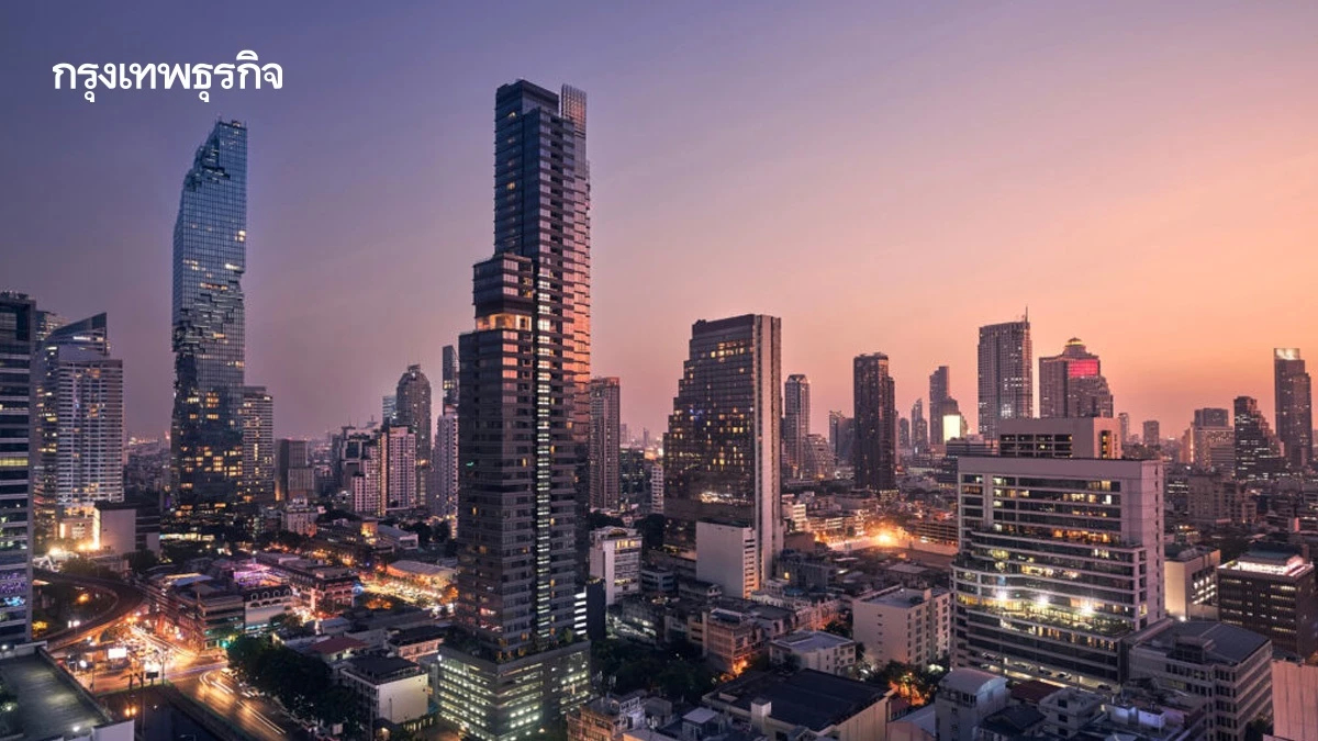 ซัพพลาย4.3แสนตร.ม.ถล่มตลาดปี69 เกมใหม่ออฟฟิศกรุงเทพฯ