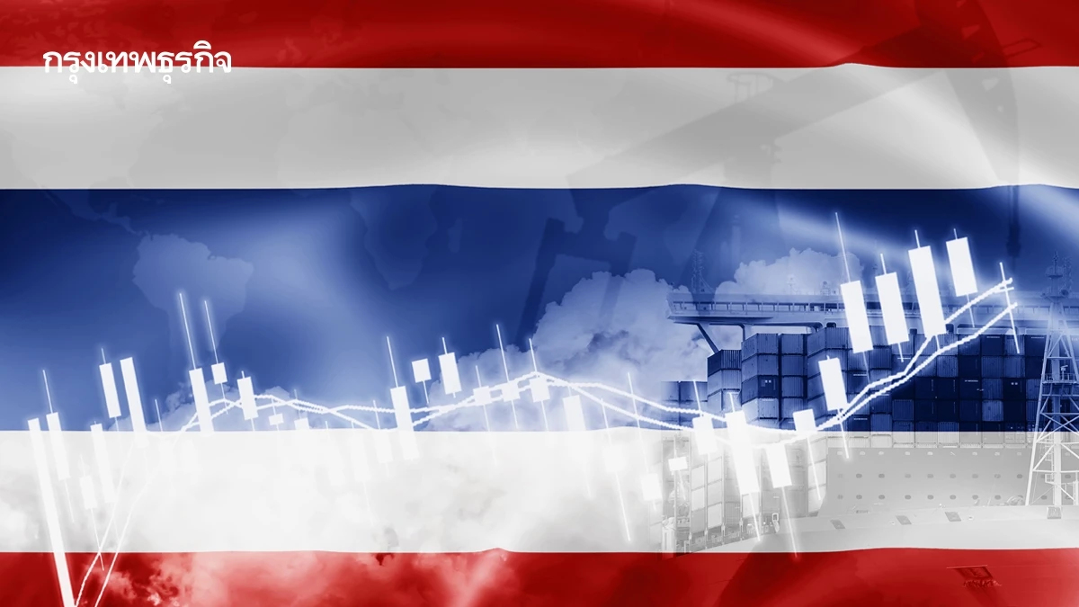 พันธสัญญา 10 ประการ ทางรอดเศรษฐกิจไทย-โลกในวิกฤติตะวันออกกลาง