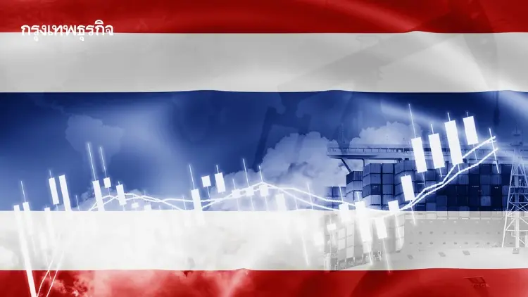 พันธสัญญา 10 ประการ ทางรอดเศรษฐกิจไทย-โลกในวิกฤติตะวันออกกลาง