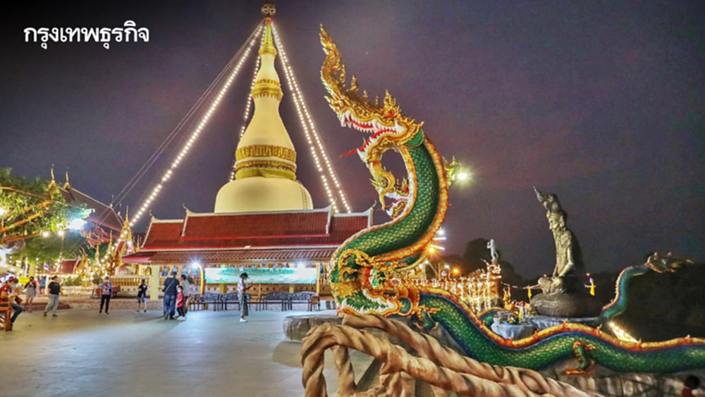 รฟท. จัดทริปพิเศษ เที่ยวแก่งคอย ย้อนรอยสงครามโลก 4-5 เม.ย. 69 เปิดจองตั๋วแล้ว