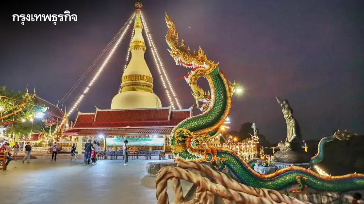 รฟท. จัดทริปพิเศษ เที่ยวแก่งคอย ย้อนรอยสงครามโลก 4-5 เม.ย. 69 เปิดจองตั๋วแล้ว