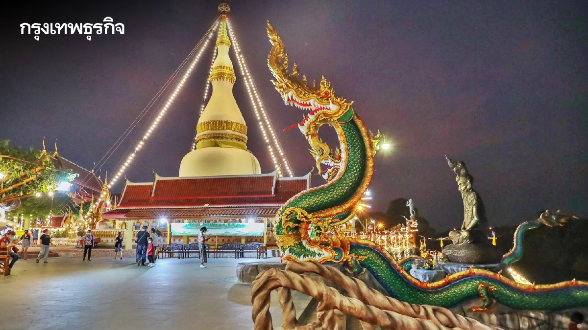 รฟท. จัดทริปพิเศษ เที่ยวแก่งคอย ย้อนรอยสงครามโลก 4-5 เม.ย. 69 เปิดจองตั๋วแล้ว