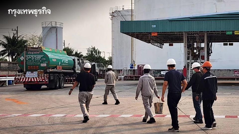 ธพ. ปูพรมตรวจคลังน้ำมันทั่วประเทศ ยันมีสำรองเพียงพอ ไม่ขาดแคลน