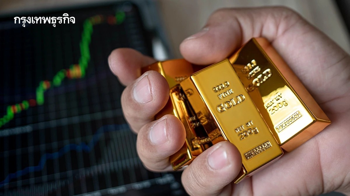 .ราคาทองคำวันนี้ (11 มี.ค. 69) ปรับขึ้น! เช็กราคาซื้อ-ขายทอง ล่าสุด.
