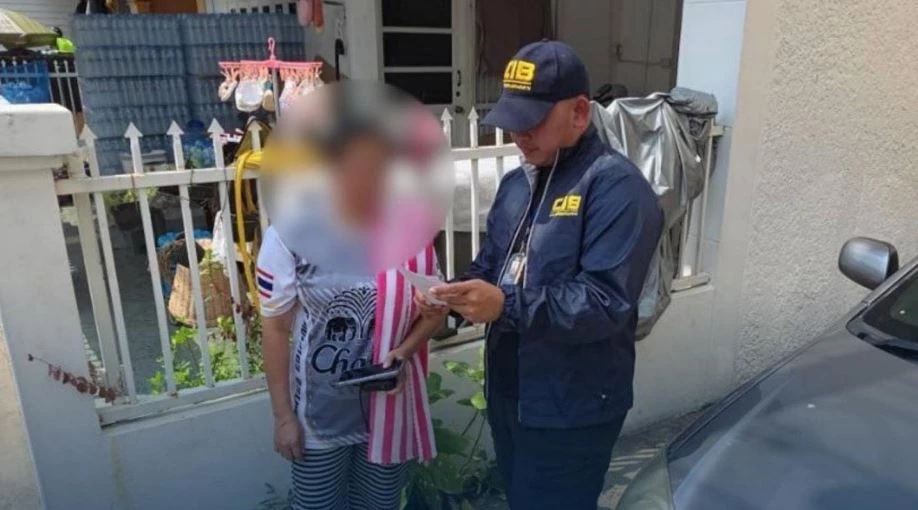 หางานออนไลน์ หารายได้เสริม โดนหลอกโอนเงินแสน จับสาวแสบบัญชีม้า