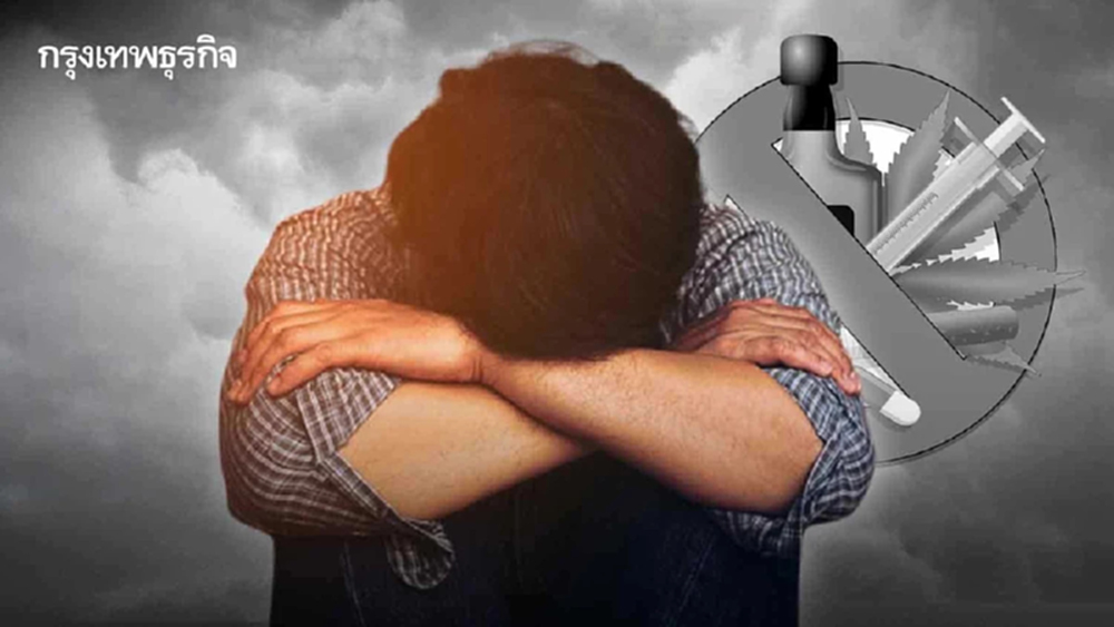 ติดอาวุธทางสังคม พัฒนาแซนด์บ็อกซ์ ลดปัญหายาเสพติด-เสพซ้ำ