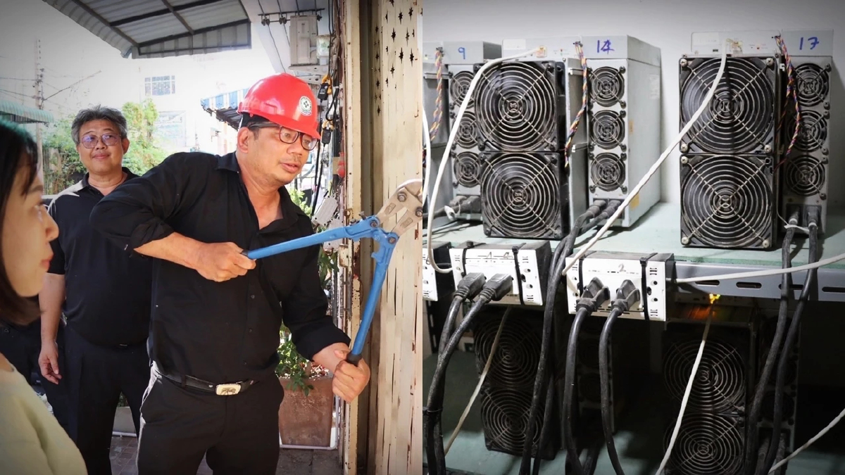 ปฏิบัติการบุกทลายเหมืองบิตคอยน์ การไฟฟ้า-ตร.ลุยเมืองนครสวรรค์