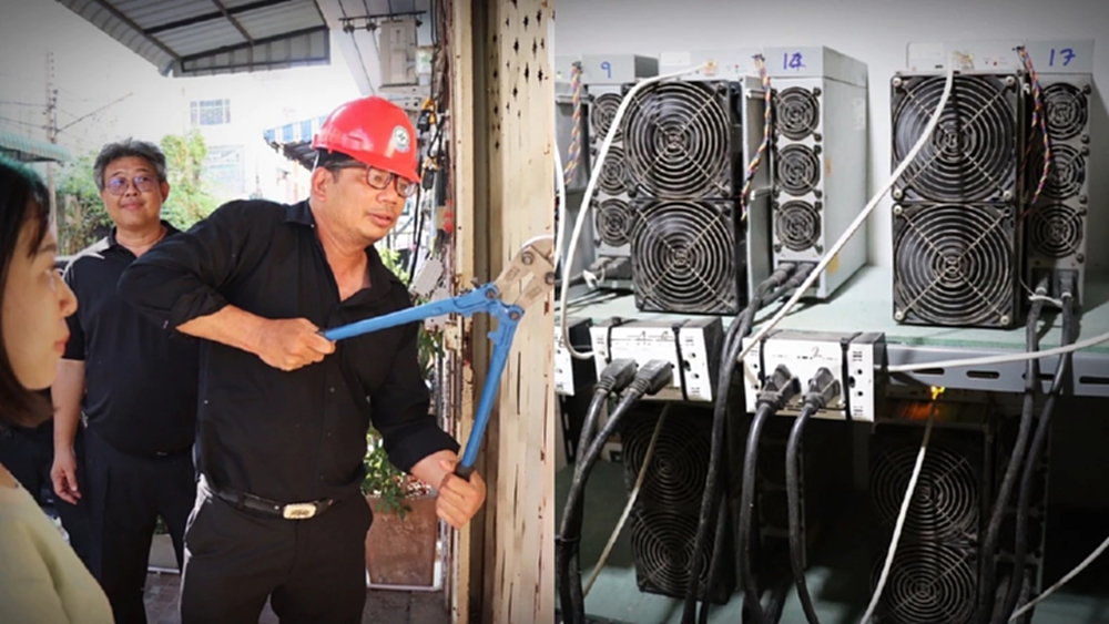 ปฏิบัติการบุกทลายเหมืองบิตคอยน์ การไฟฟ้า-ตร.ลุยเมืองนครสวรรค์