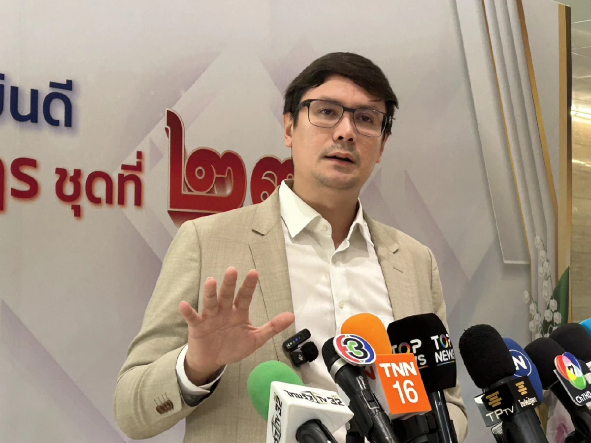 'ปชน.' หวังได้รัฐมนตรีที่คุณสมบัติเหมาะสม ไม่ใช่เพราะเครือญาติ