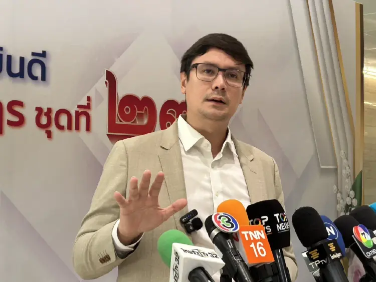 'ปชน.' หวังได้รัฐมนตรีที่คุณสมบัติเหมาะสม ไม่ใช่เพราะเครือญาติ
