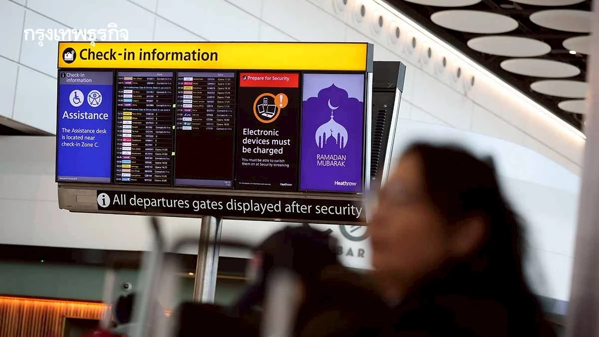 กต. เตือนคนไทยเร่งออกจากตะวันออกกลาง พร้อมเปิดตารางอพยพด่วน