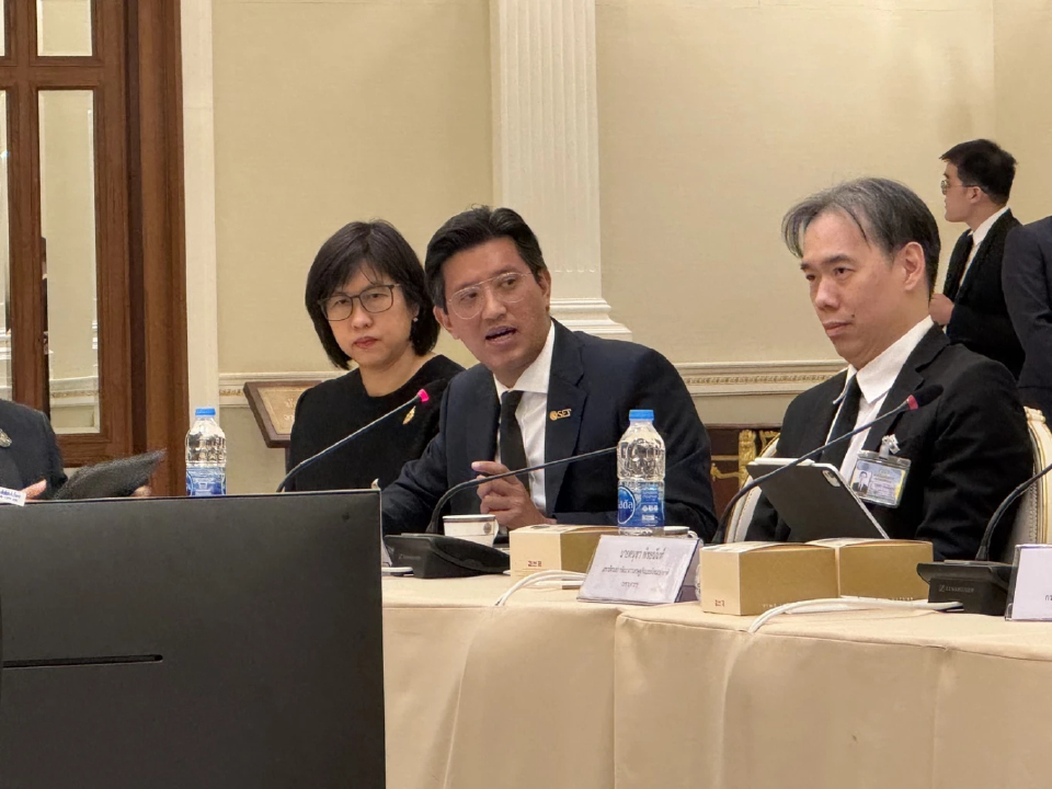 'ตลท. - สภาตลาดทุนฯ' แจงวงประชุมตะวันออกกลางฯ หุ้นไทยยังแกร่งแม้ปรับลดวันนี้ 81 จุด