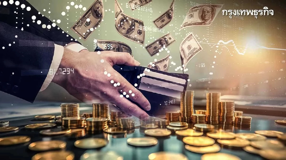 กระแสแห่ถอน ‘ตราสารหนี้นอกตลาด’ ทำกองทุนต้องเข้าตั้งด่าน จำกัดเพดานถอน