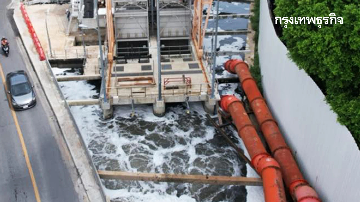 รับมือฝนตกหนัก 2569 เช็ก 4 เขต เสี่ยง ระดับน้ำคลองสูงขึ้น ในบางเวลา