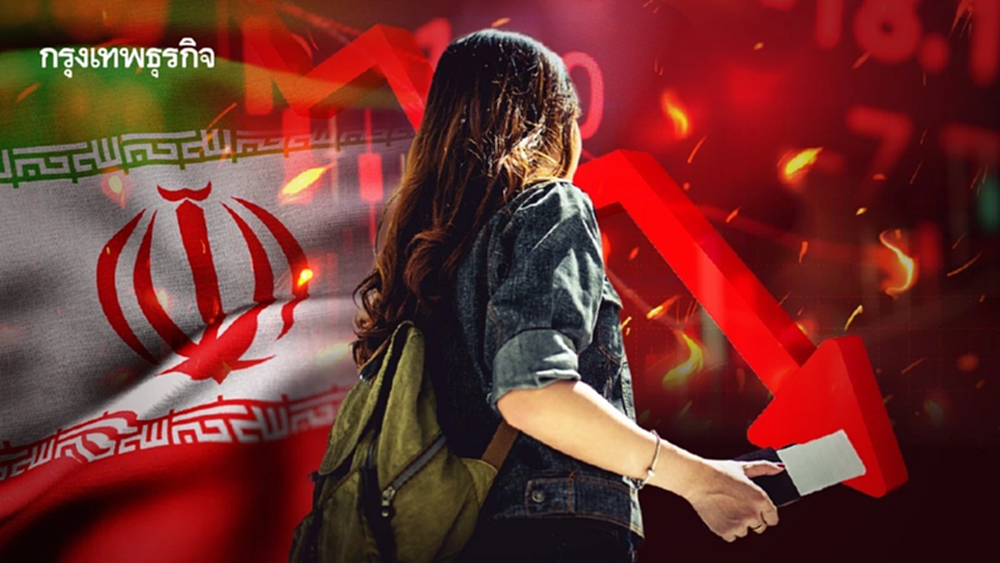 ผวา ‘สงครามอิหร่าน’ ยืดเยื้อ ฉุด ‘ท่องเที่ยว-ลงทุน’ ดิ่งเหว