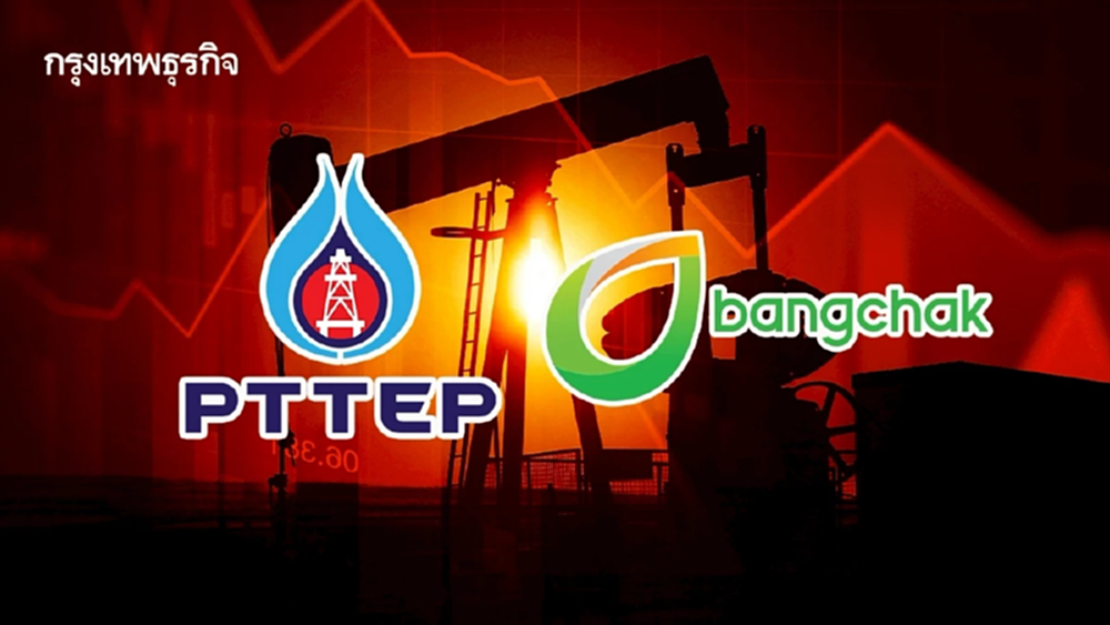 โบรกเผยสงครามตะวันออกกลางดันราคาพลังงานผันผวน  หนุน PTTEP–BCP เด่น เลี่ยงสถานีบริการฯ–ปิโตรเคมี