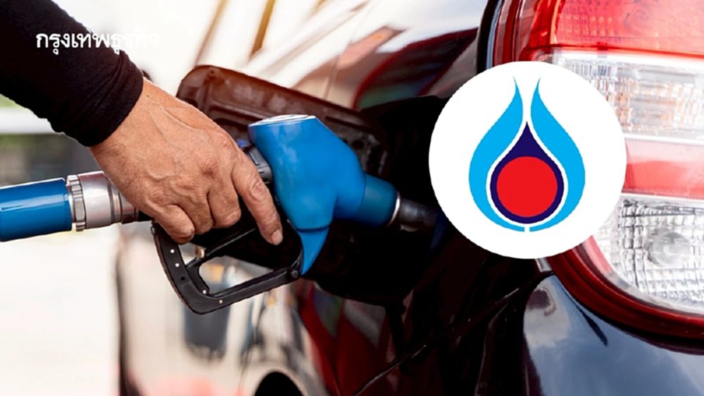 ประหยัดอีก 'เติมน้ำมันเอง' ที่ PTT Station ลดทันที 40 สต./ลิตร เช็กเงื่อนไข
