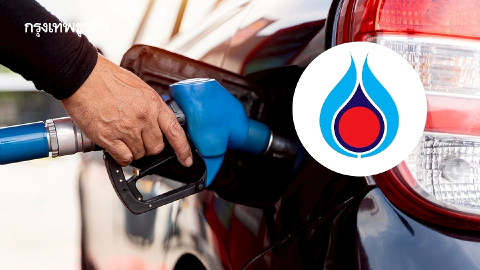 ประหยัดอีก 'เติมน้ำมันเอง' ที่ PTT Station ลดทันที 40 สต./ลิตร เช็กเงื่อนไข