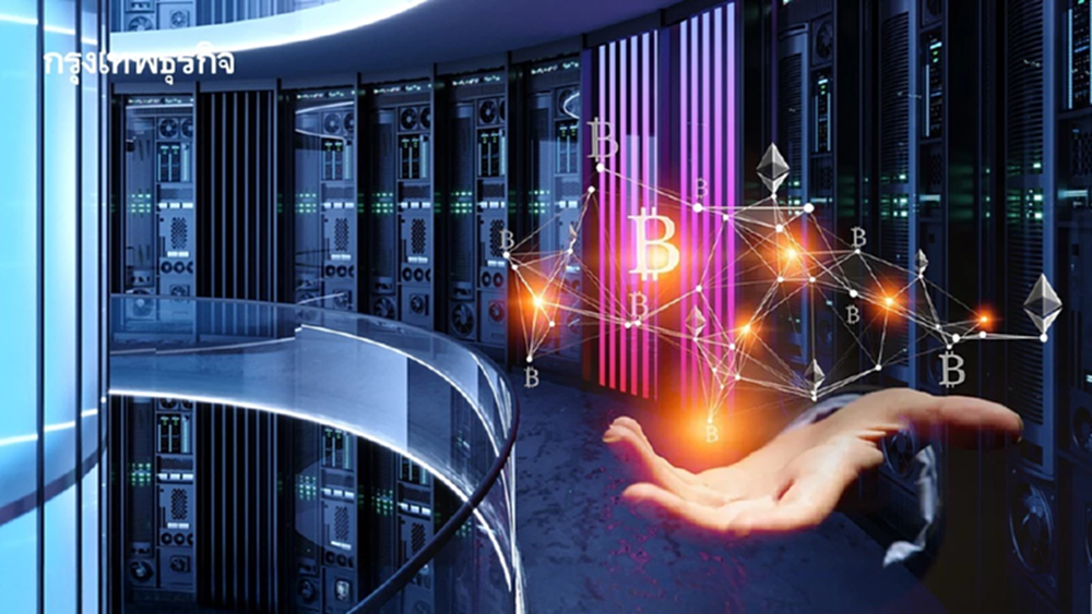 จับตาตลาด "ดาต้าเซ็นเตอร์" 2 ล้านล้าน รัฐจ่อคุมเข้มอัปเกรดไลเซ่นสกัดทุนเทา