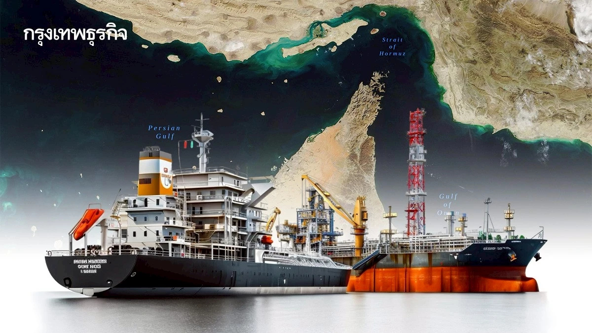 สกัดชาติอื่น แต่ไม่ปิดของตัวเอง! ‘น้ำมันอิหร่าน’ ไหลสู่ ‘จีน’ ไม่หยุด