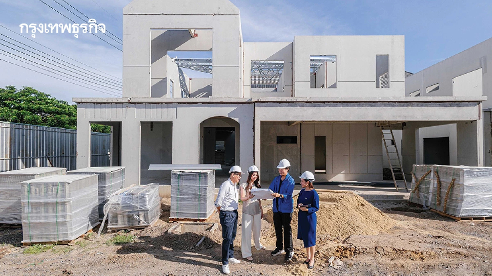 พลิกเกมรับสร้างบ้าน“ต้นแบบแสนสิริ”ชู Fixed Costฝ่าต้นทุนพุ่ง