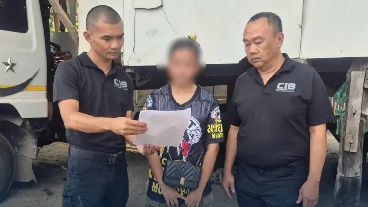 เสียหายหลายแสน หลอกโอนเงินค่าภาษีพัสดุจากต่างประเทศ