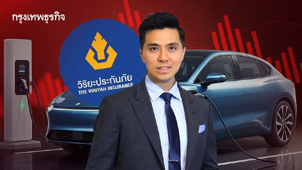 ‘วิริยะ’ กางยุทธศาสตร์ปี69 ตั้งการ์ดรับมือ ‘ภัยพิบัติ-ลดขาดทุนรถอีวี’