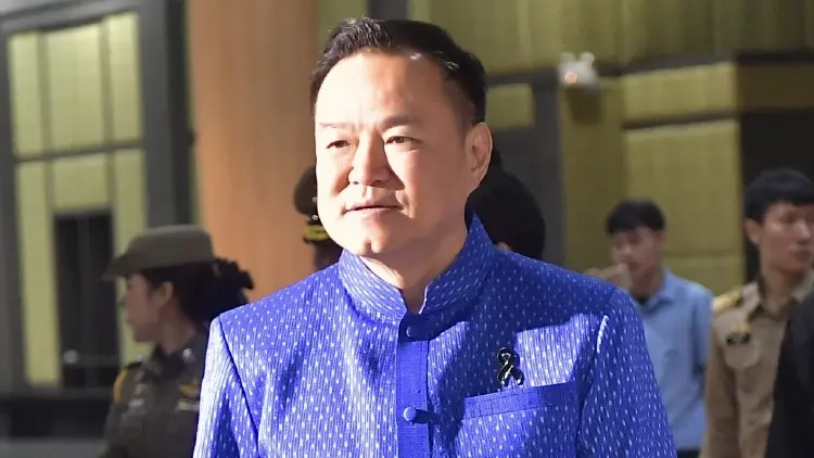 ‘อนุทิน’ เตรียมนำ‘ครม.ใหม่’ เข้าเฝ้าถวายสัตย์ปฏิญาณ ก่อนแถลงนโยบาย