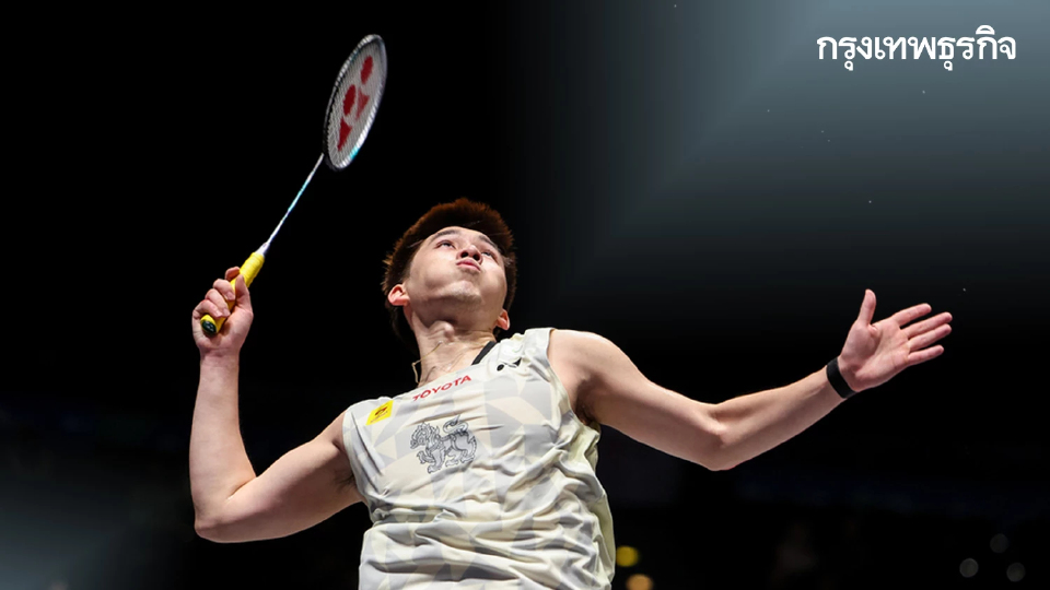 All England 2026 ถ่ายทอดสดแบดมินตัน วิว กุลวุฒิ ลงแข่ง ไทย พบ ฝรั่งเศส