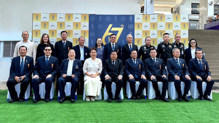 IRPC ร่วมแสดงความยินดี 67 ปี สมาคมกีฬาจักรยานฯ ในพระบรมราชูปถัมภ์
